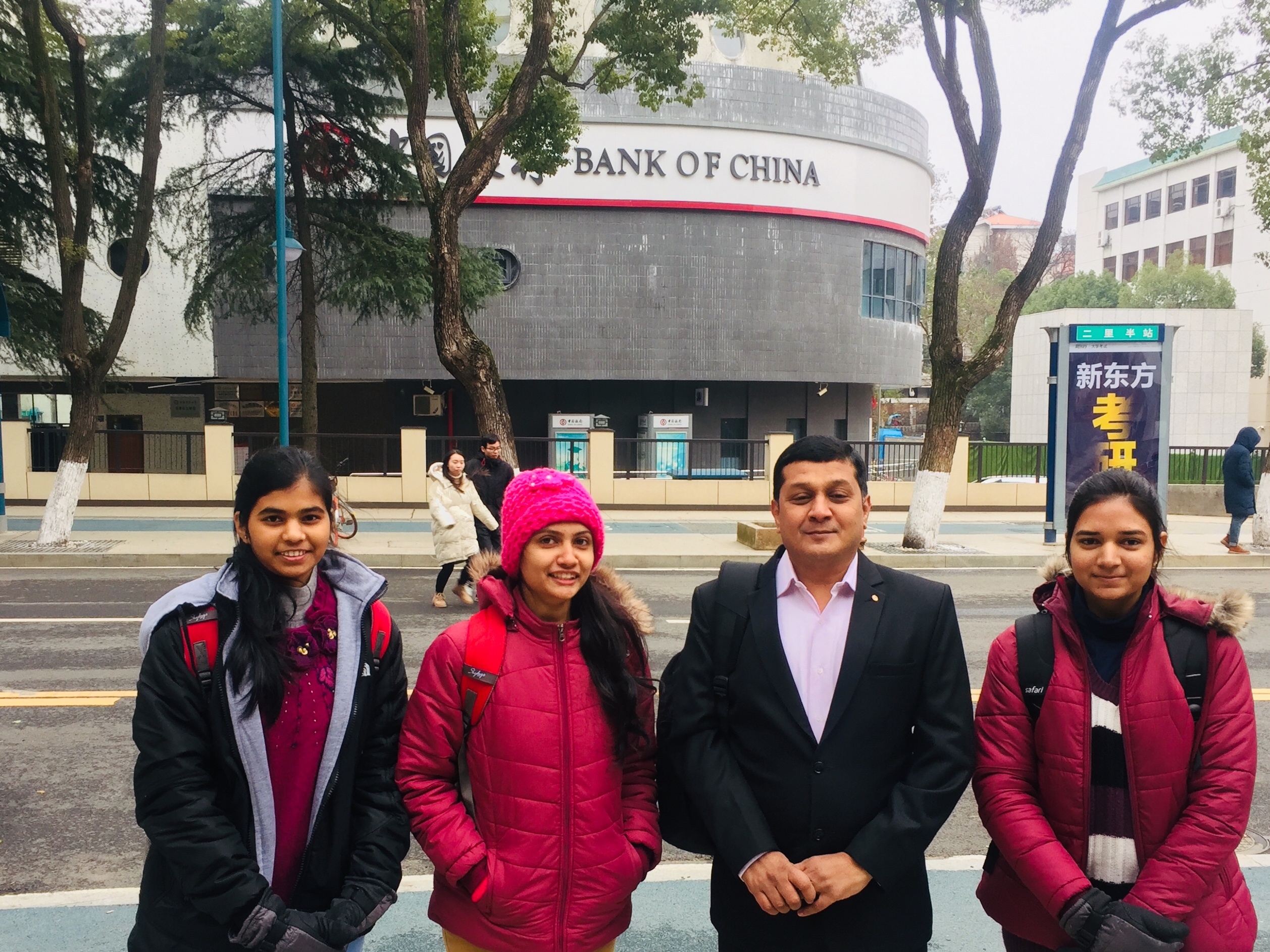 Hunan Medical University